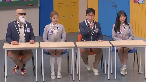 아는 형님 372화