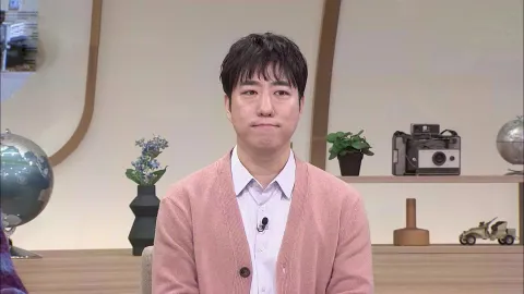 벌거벗은 세계사 88화