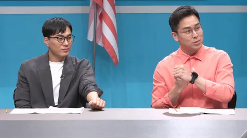 이제 만나러 갑니다 585화