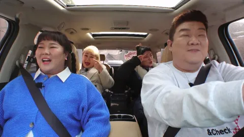 많이 떠! 특집