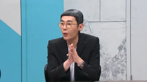 이제 만나러 갑니다 587화
