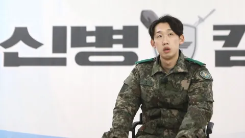 신병캠프 7화