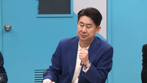 이제 만나러 갑니다 588화