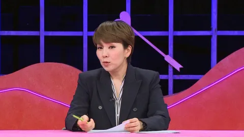 연애의 참견 NEW 168화