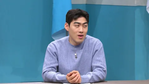 이제 만나러 갑니다 590화