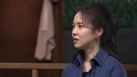 벌거벗은 한국사 51화