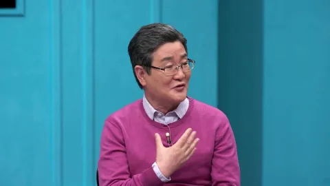 이제 만나러 갑니다 592화