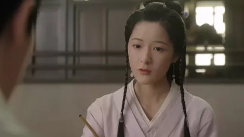 불행의 시작