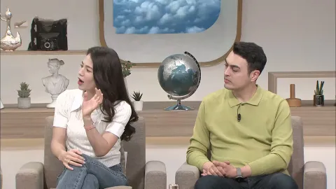 벌거벗은 세계사 96화