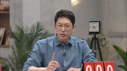 시장이 반찬, 세계 시장 음식 19