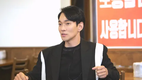 신랑수업 61화