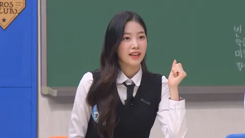 아는 형님 381화