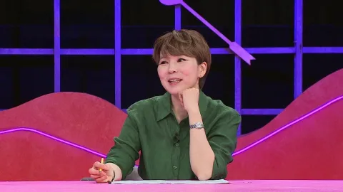 연애의 참견 NEW 173화