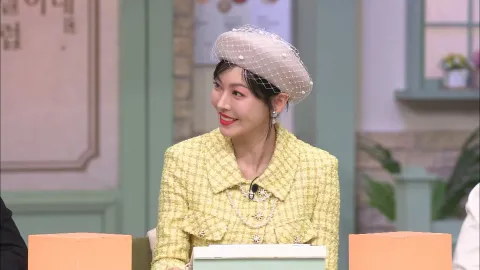 놀라운 토요일 262회