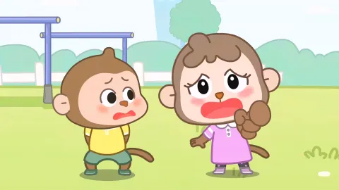 놀이터 장난꾸러기 외