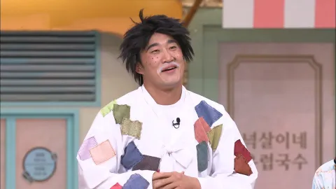 놀라운 토요일 263화