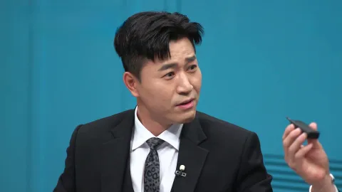 이제 만나러 갑니다 597화