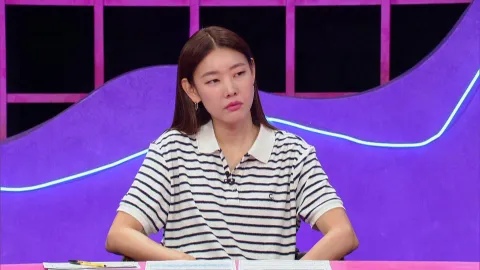 연애의 참견 NEW 177화