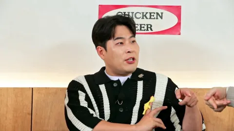 닭에게 꽂혔게 특집