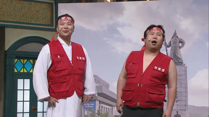 코미디빅리그 503화