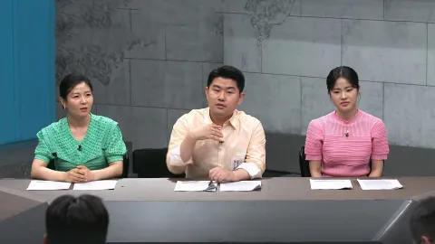 이제 만나러 갑니다 598화