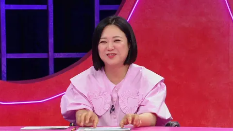 연애의 참견 NEW 178화