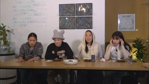 뿅뿅지구오락실2 5화