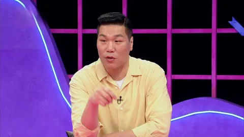 연애의 참견 NEW 179화