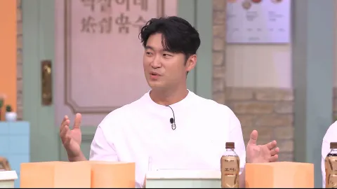 놀라운 토요일 278화