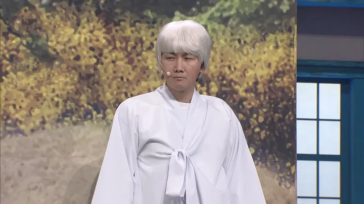 코미디빅리그 505화