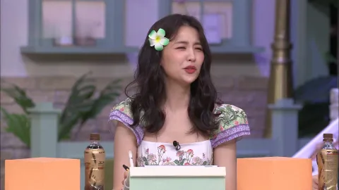 놀라운 토요일 268화
