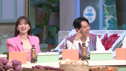 놀라운 토요일 269화