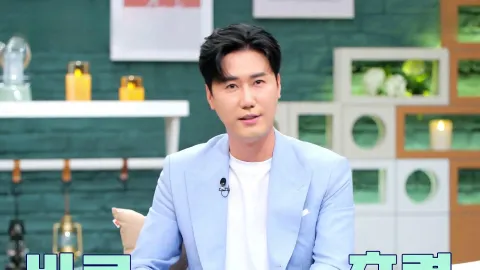 신랑수업 69화