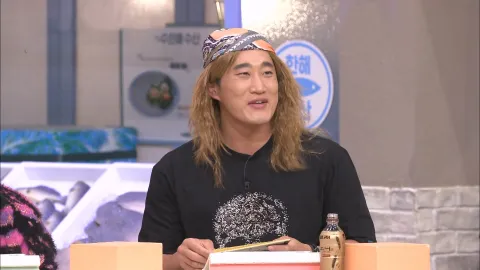 놀라운 토요일 270화
