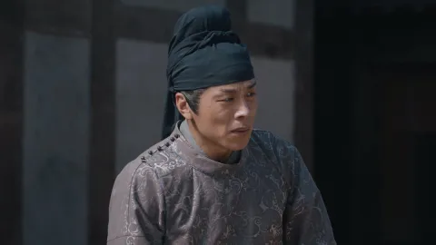 명혼 - 영혼 결혼식