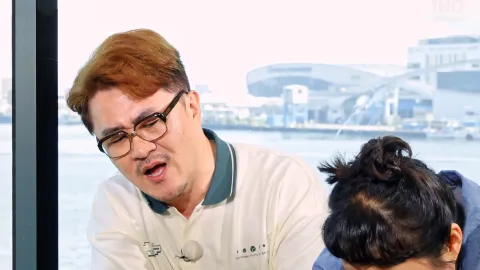 포동포’동해’ 특집