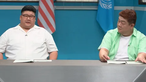 이제 만나러 갑니다 603화