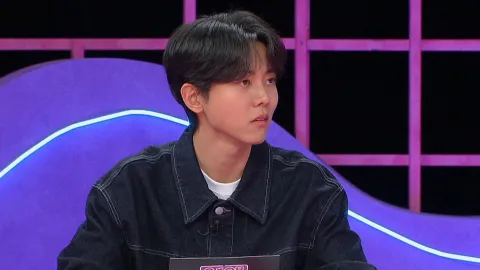 연애의 참견 NEW 183화