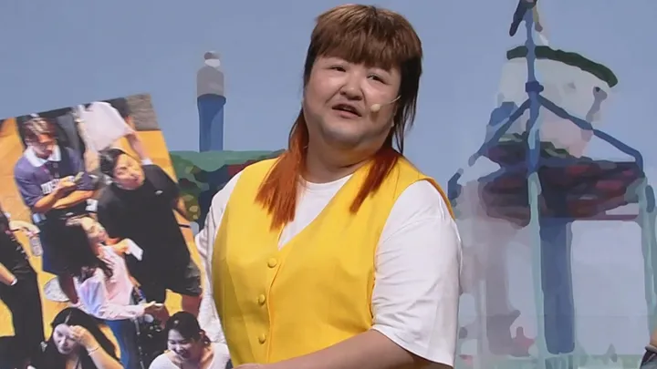 코미디빅리그 506화
