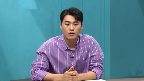 이제 만나러 갑니다 604화