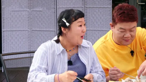 풀하우스 특집