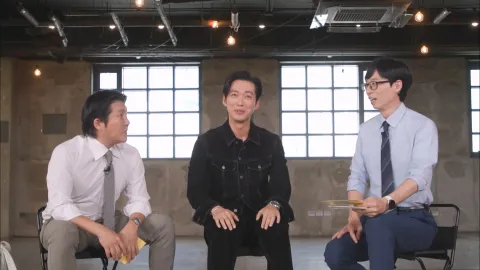 유 퀴즈 온 더 블럭 204화