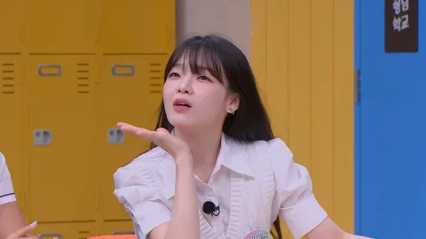 아는 형님 394화
