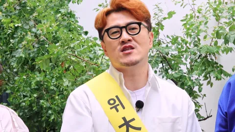 위大한 이벤트 특집