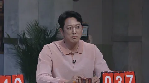 납량 특집! 뒤돌아보면 죽는다 19