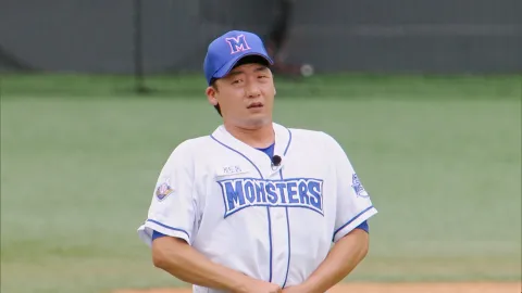 최강야구 52화