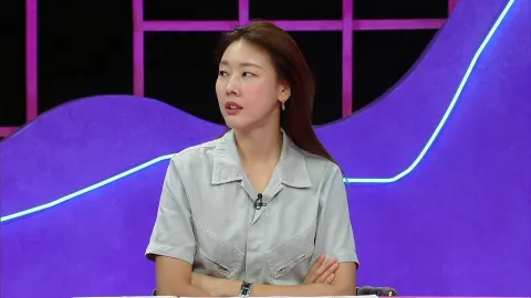 연애의 참견 NEW 187화