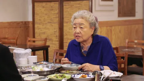 식객 허영만의 백반기행 211화