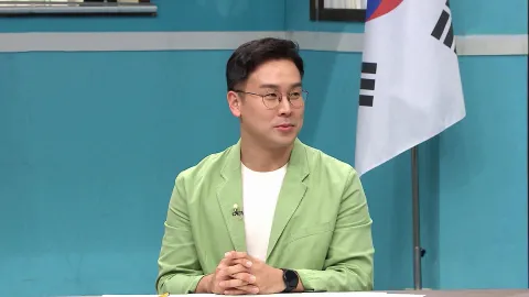 이제 만나러 갑니다 608화