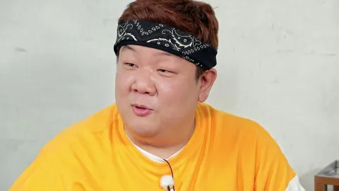 잘나가 ‘신당’ 특집